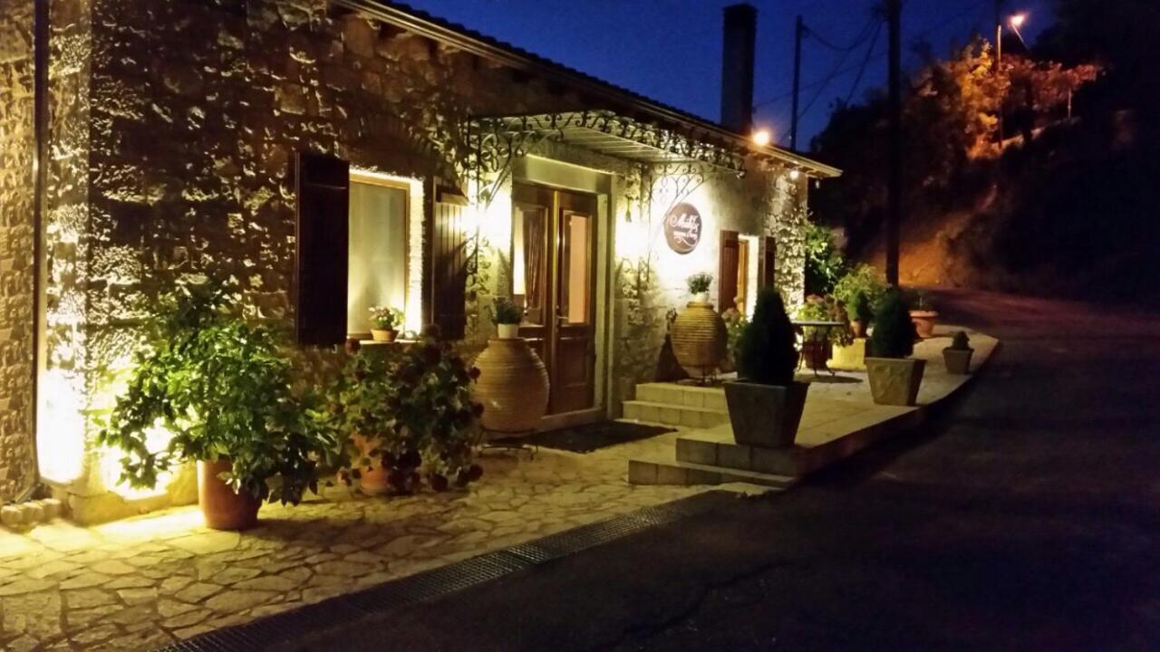 Methexis Boutique Hotel Димицана Екстериор снимка